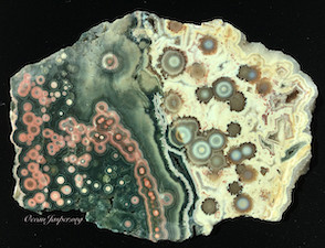 'Lady Janus': Side 2 of a slab specimen from Marovato Deposit/vein 1/2. ~5 in. wide.