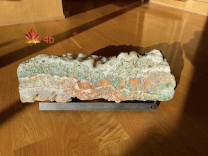 Rough chunk, 43x13x9cm, 8.6kg