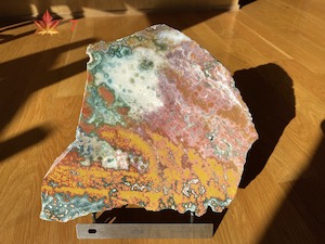 1 side polished slab, 28x32x0.8cm, 1.026kg