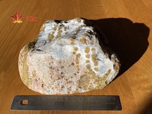 Faced and polished water-worn boulder, 20x18.5x10.5cm, 3.6kg