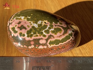 Palm stone, 3.8x5x7.2cm, 190g